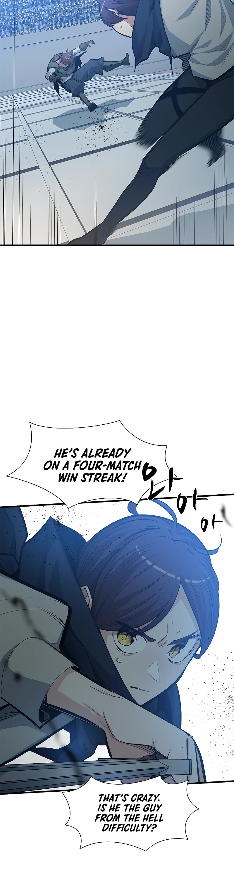 The Tutorial is Too Hard Chapter 84 page 3 - Chapter 84