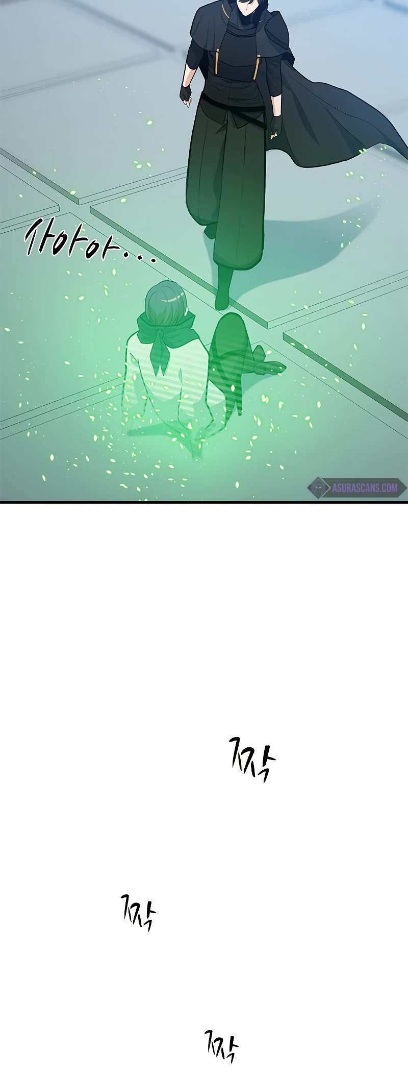 The Tutorial is Too Hard Chapter 84 page 31 - Chapter 84