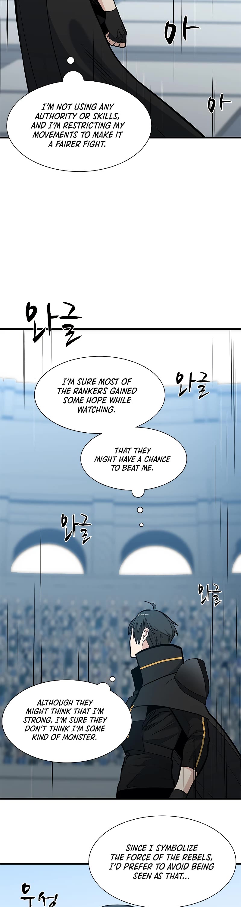 The Tutorial is Too Hard Chapter 84 page 38 - Chapter 84