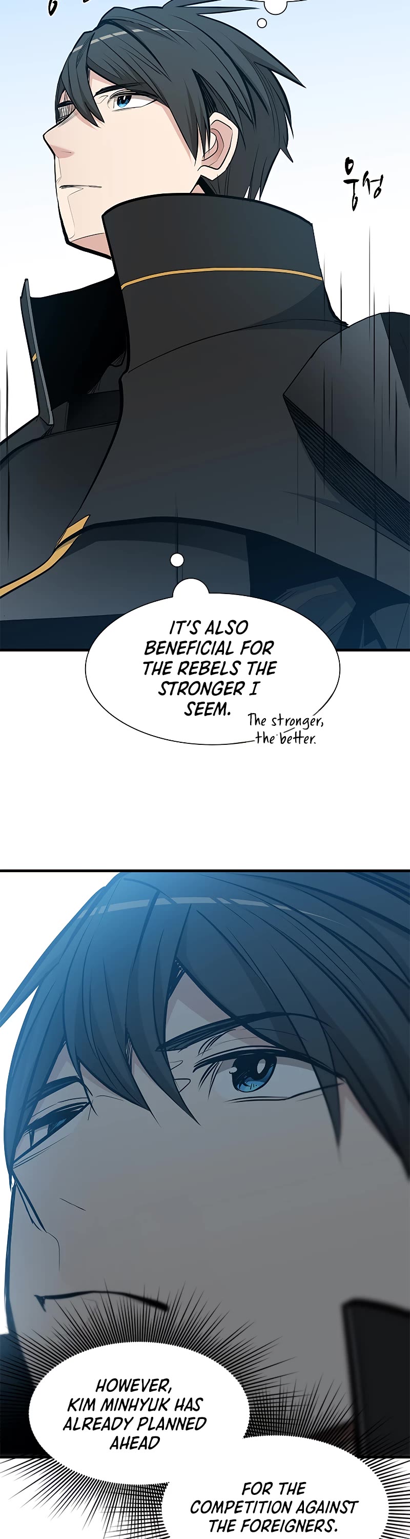 The Tutorial is Too Hard Chapter 84 page 39 - Chapter 84