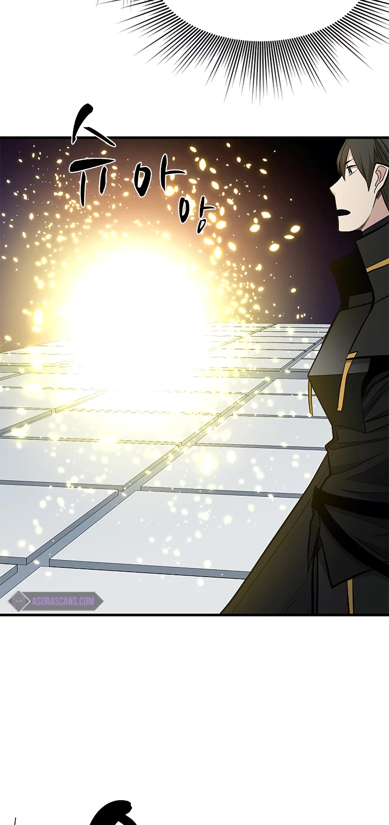 The Tutorial is Too Hard Chapter 84 page 40 - Chapter 84