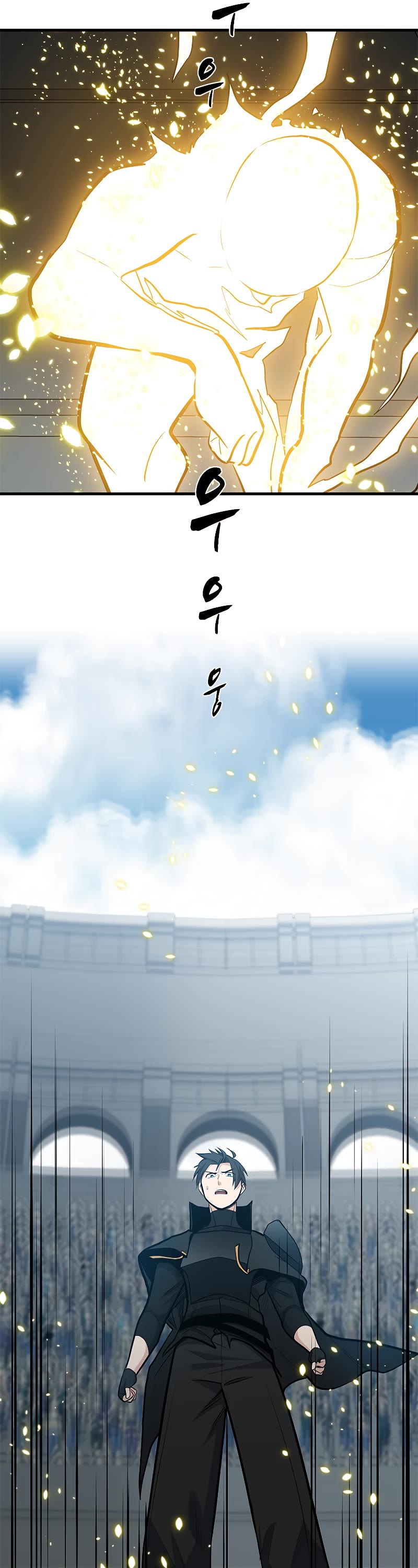 The Tutorial is Too Hard Chapter 84 page 42 - Chapter 84