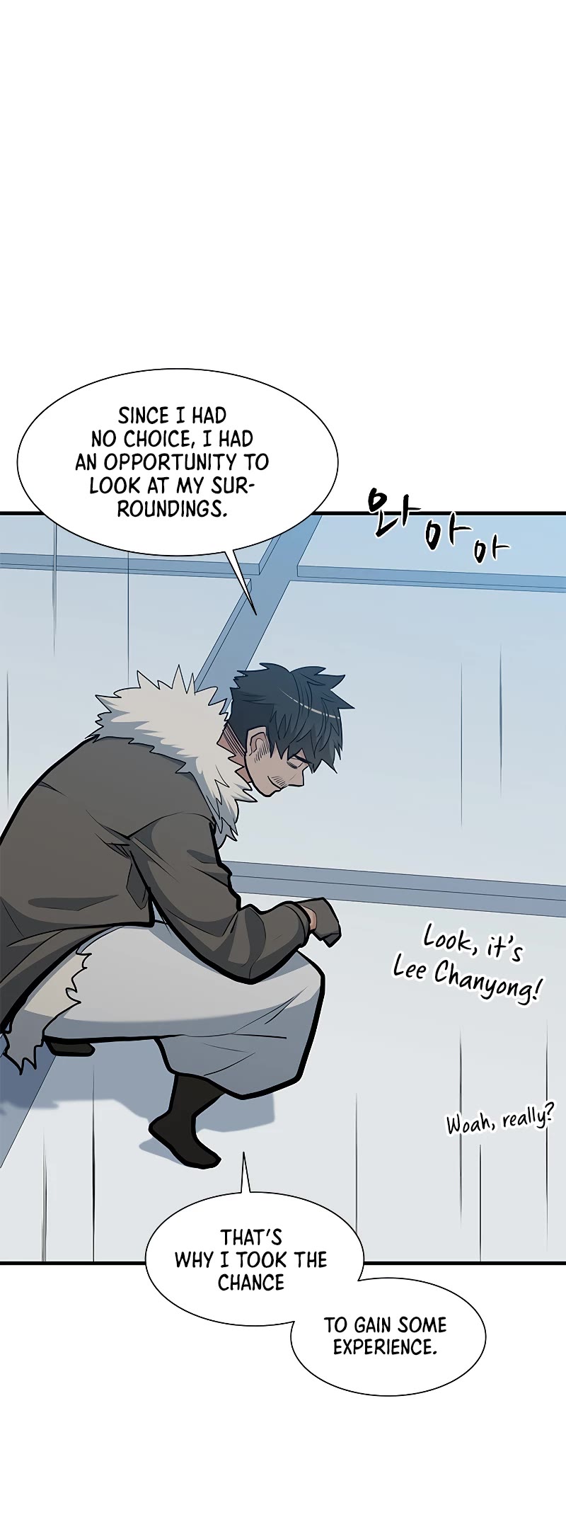 The Tutorial is Too Hard Chapter 84 page 45 - Chapter 84