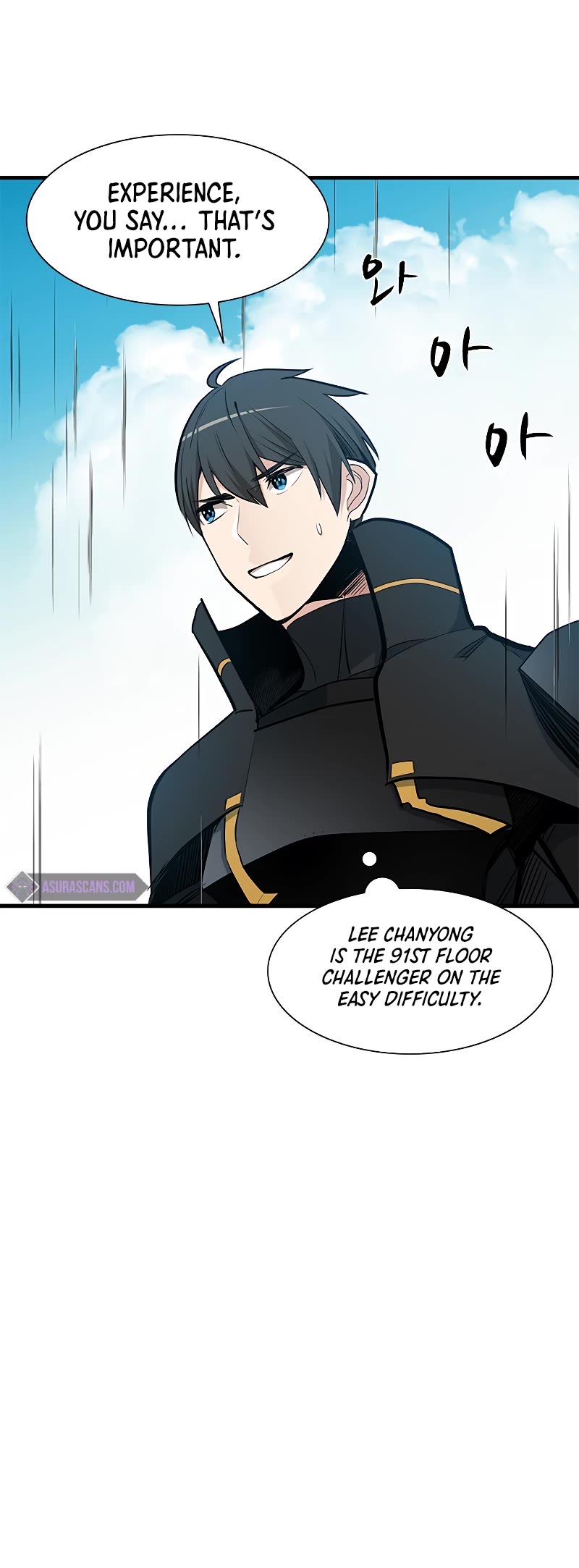 The Tutorial is Too Hard Chapter 84 page 46 - Chapter 84