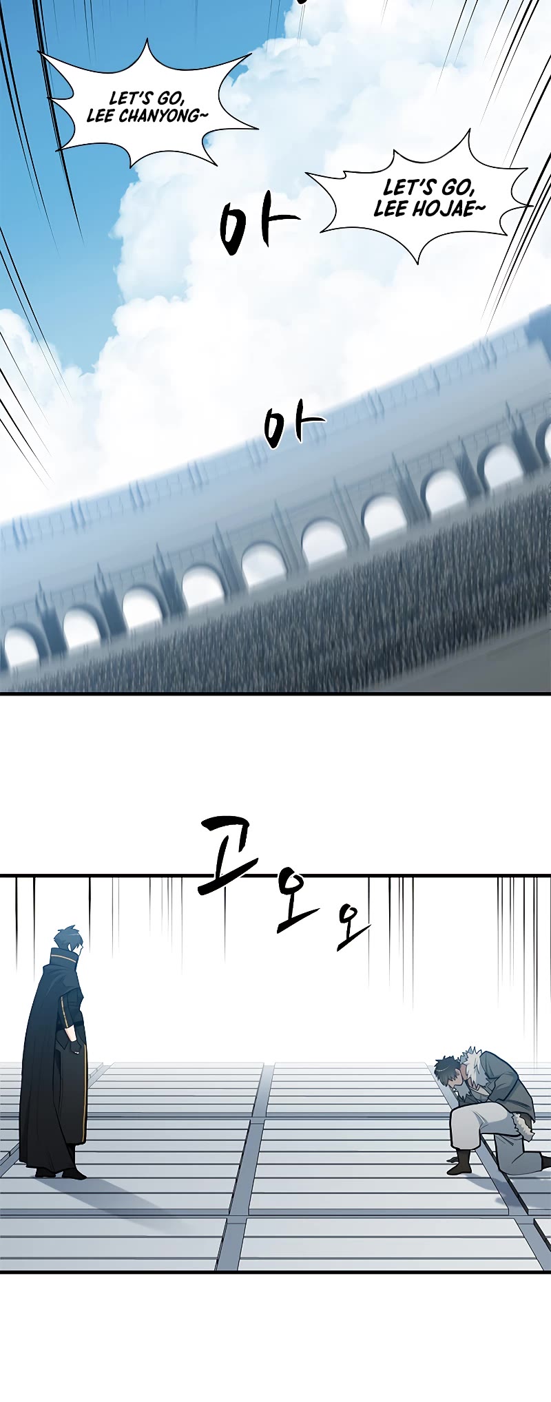 The Tutorial is Too Hard Chapter 84 page 50 - Chapter 84