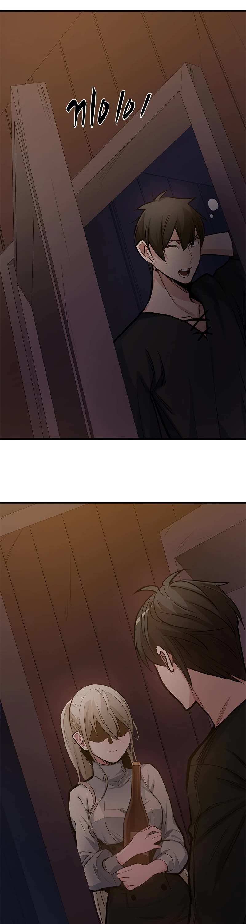 The Tutorial is Too Hard Chapter 85 page 28 - Chapter 85