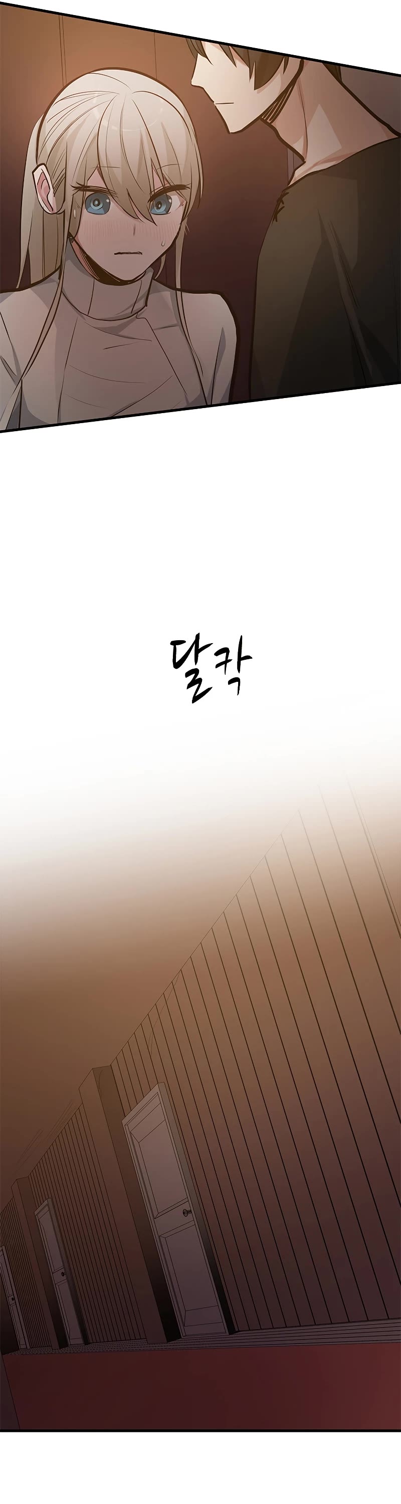 The Tutorial is Too Hard Chapter 85 page 36 - Chapter 85