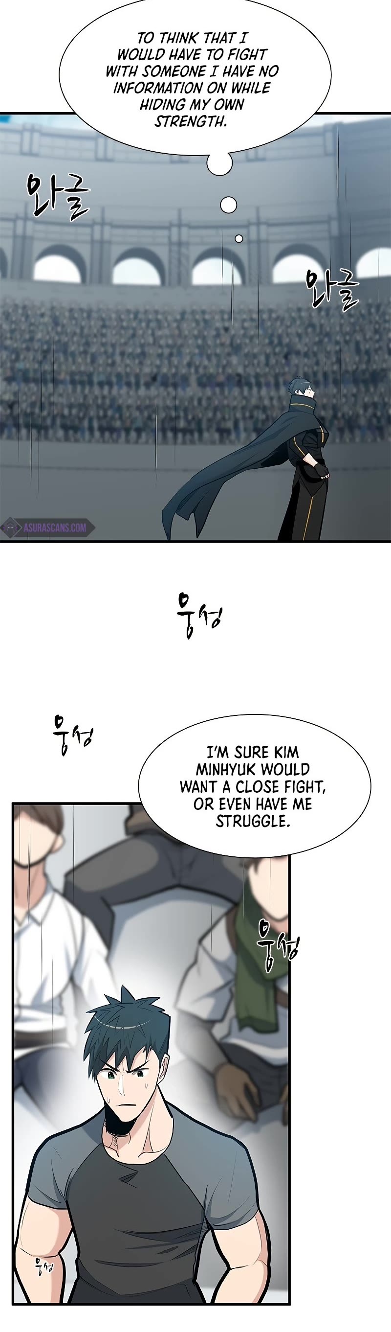 The Tutorial is Too Hard Chapter 85 page 5 - Chapter 85