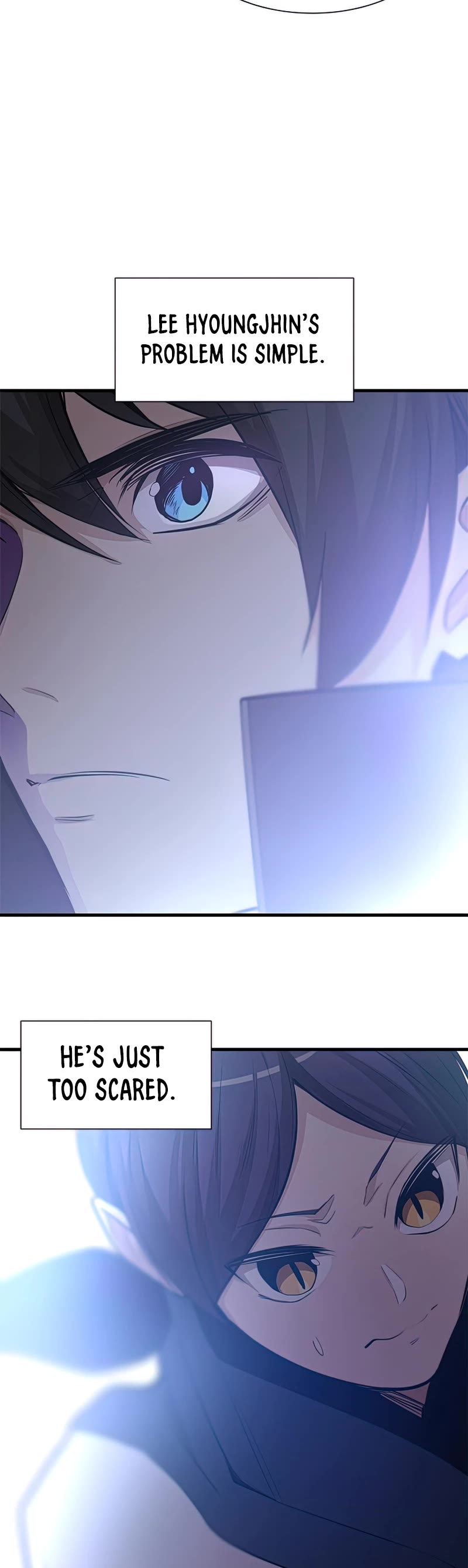 The Tutorial is Too Hard Chapter 86 page 15 - Chapter 86