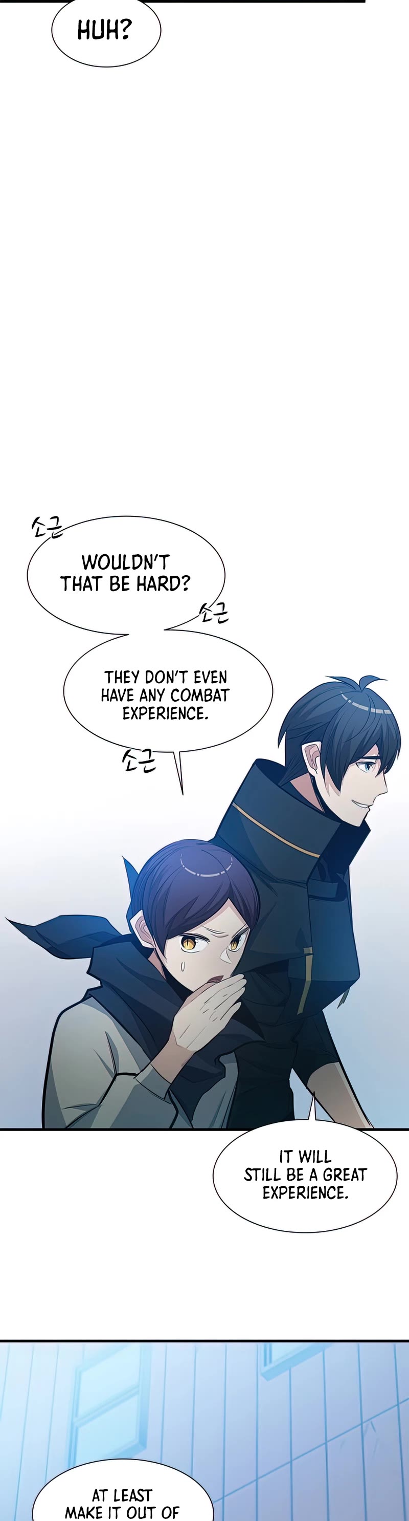 The Tutorial is Too Hard Chapter 86 page 30 - Chapter 86