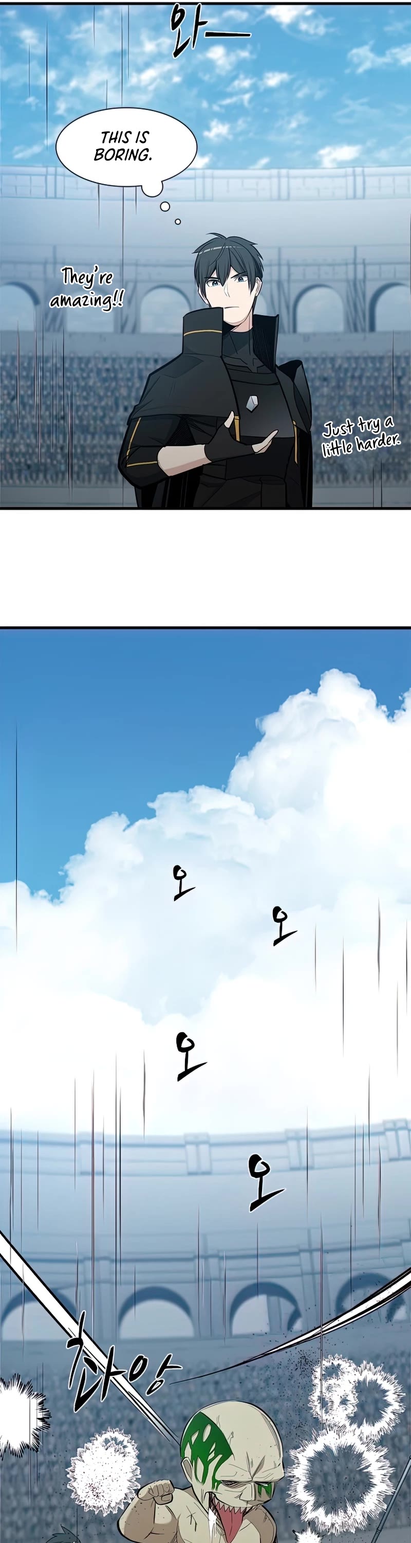 The Tutorial is Too Hard Chapter 87 page 12 - Chapter 87