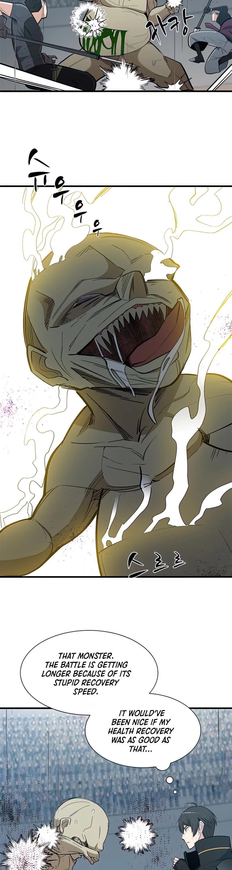 The Tutorial is Too Hard Chapter 87 page 13 - Chapter 87