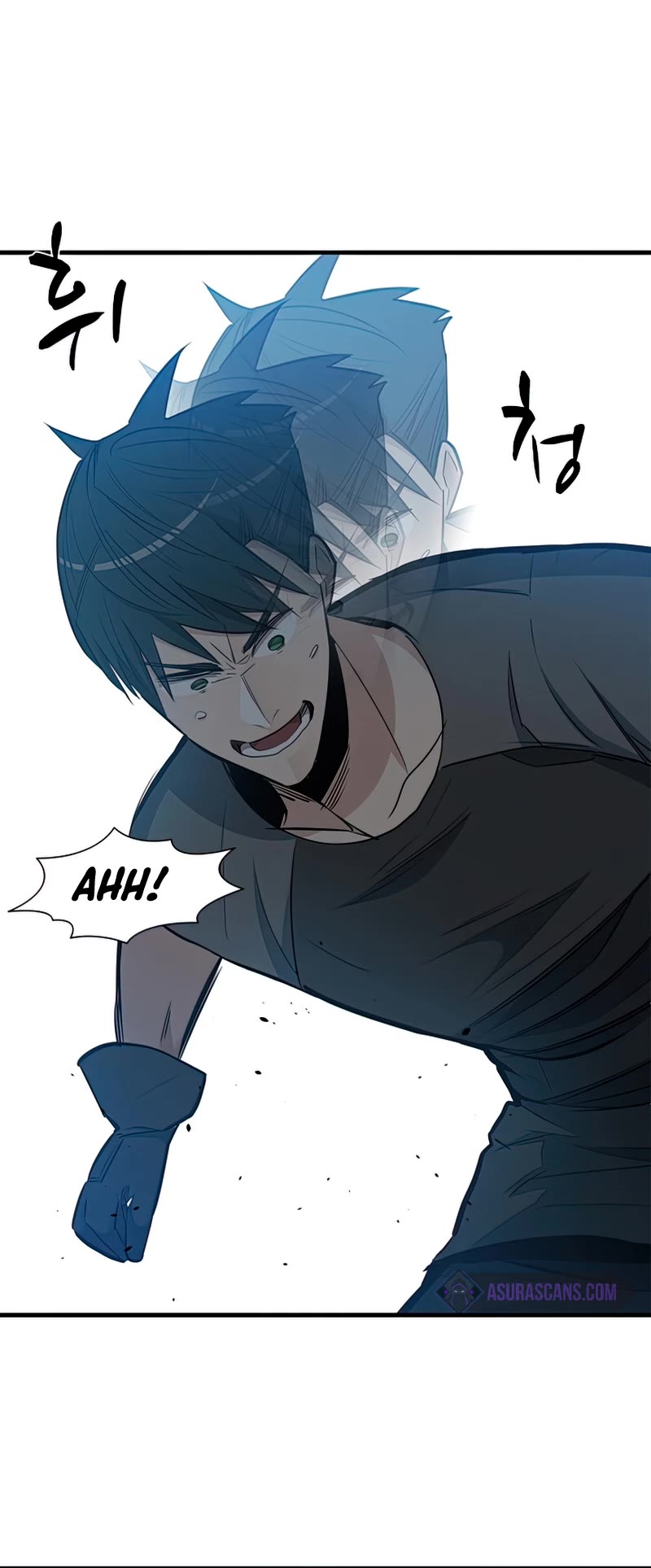 The Tutorial is Too Hard Chapter 87 page 16 - Chapter 87