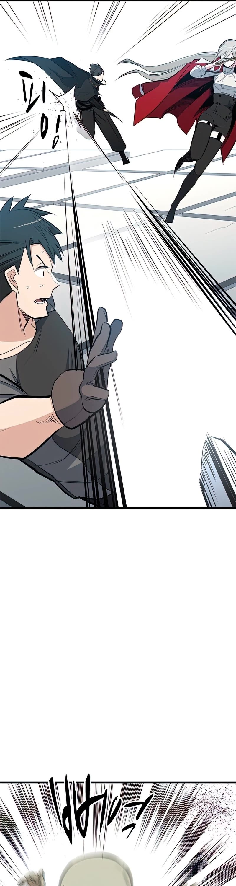 The Tutorial is Too Hard Chapter 87 page 17 - Chapter 87