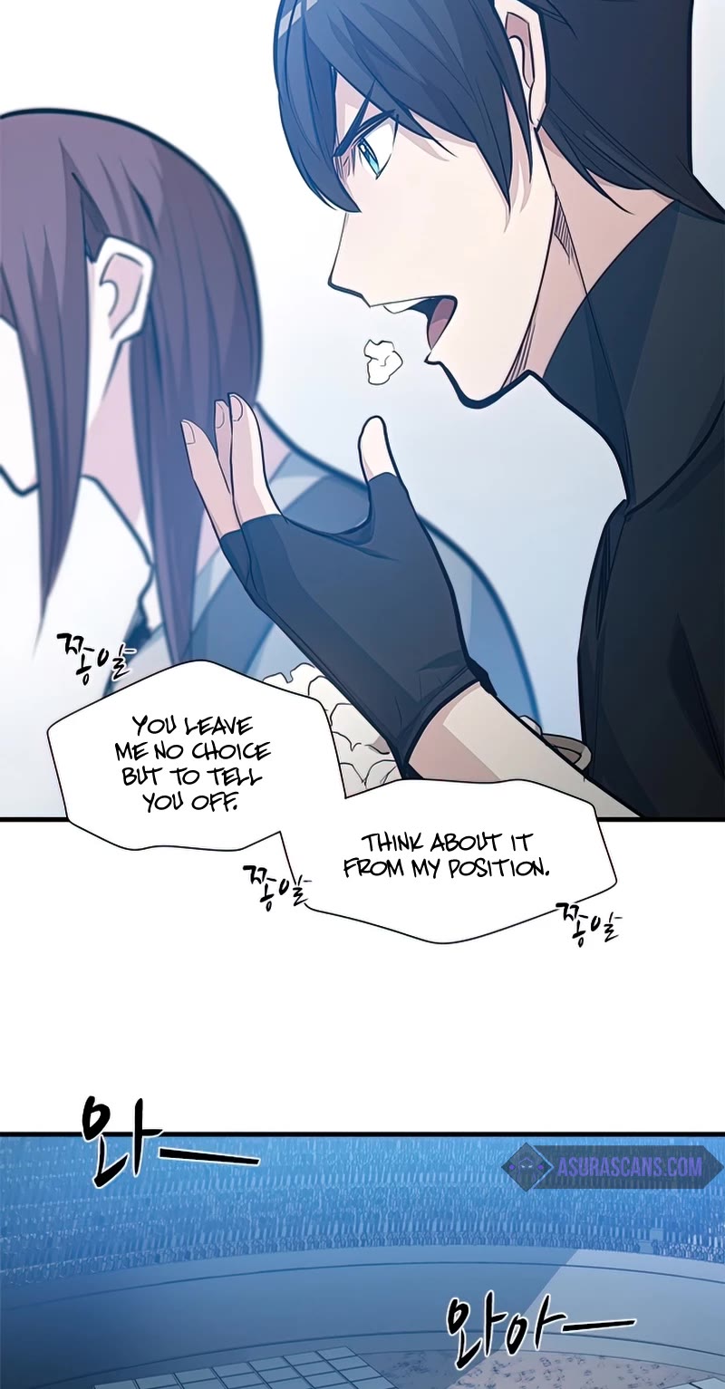 The Tutorial is Too Hard Chapter 87 page 24 - Chapter 87