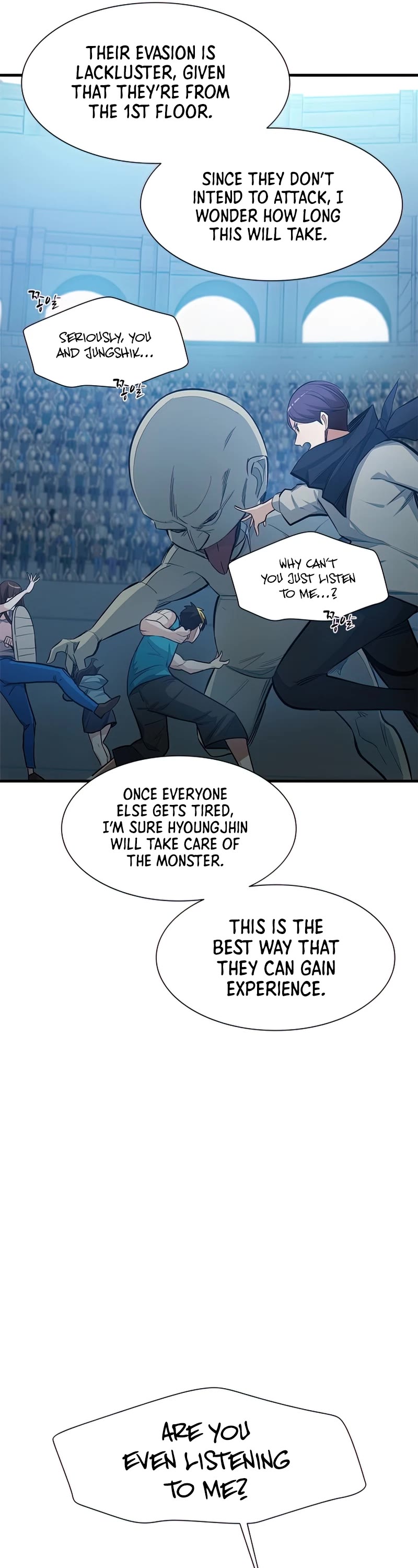 The Tutorial is Too Hard Chapter 87 page 26 - Chapter 87