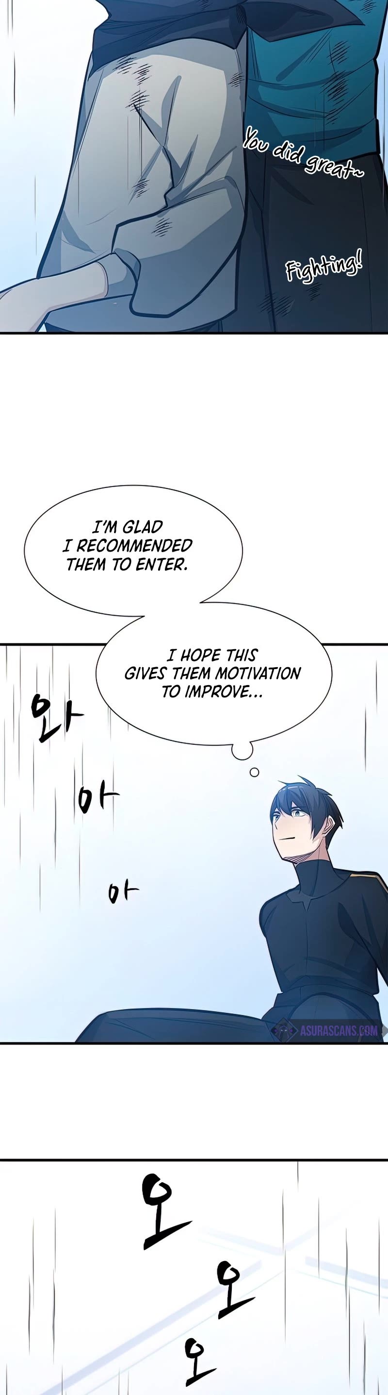 The Tutorial is Too Hard Chapter 87 page 48 - Chapter 87