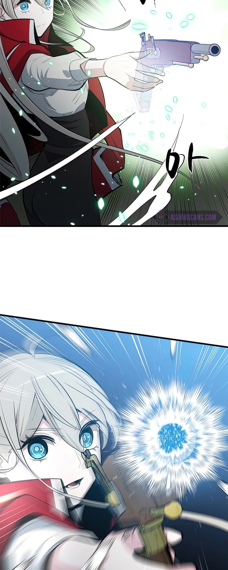 The Tutorial is Too Hard Chapter 87 page 5 - Chapter 87