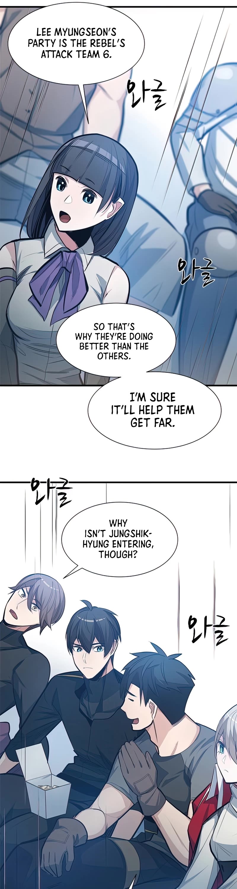 The Tutorial is Too Hard Chapter 87 page 50 - Chapter 87