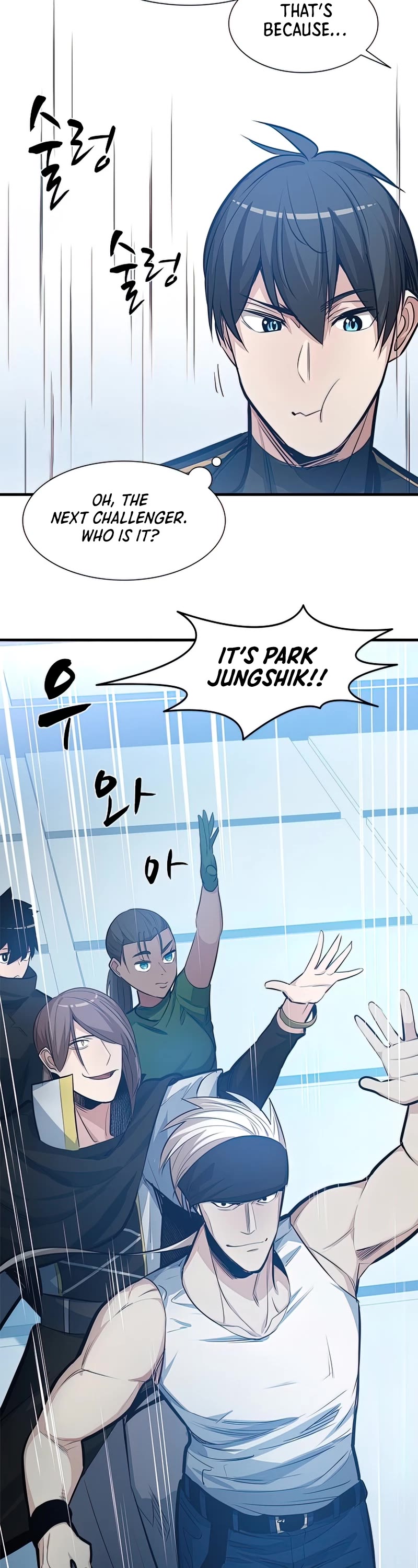 The Tutorial is Too Hard Chapter 87 page 52 - Chapter 87