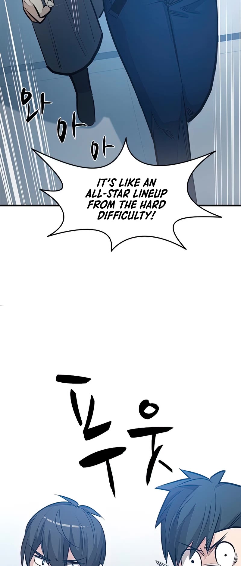 The Tutorial is Too Hard Chapter 87 page 53 - Chapter 87