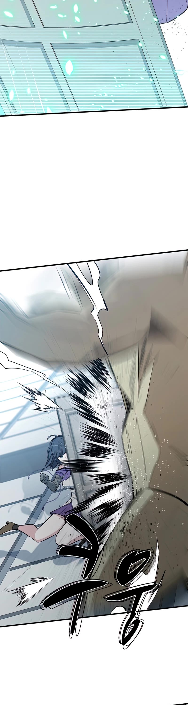 The Tutorial is Too Hard Chapter 87 page 8 - Chapter 87