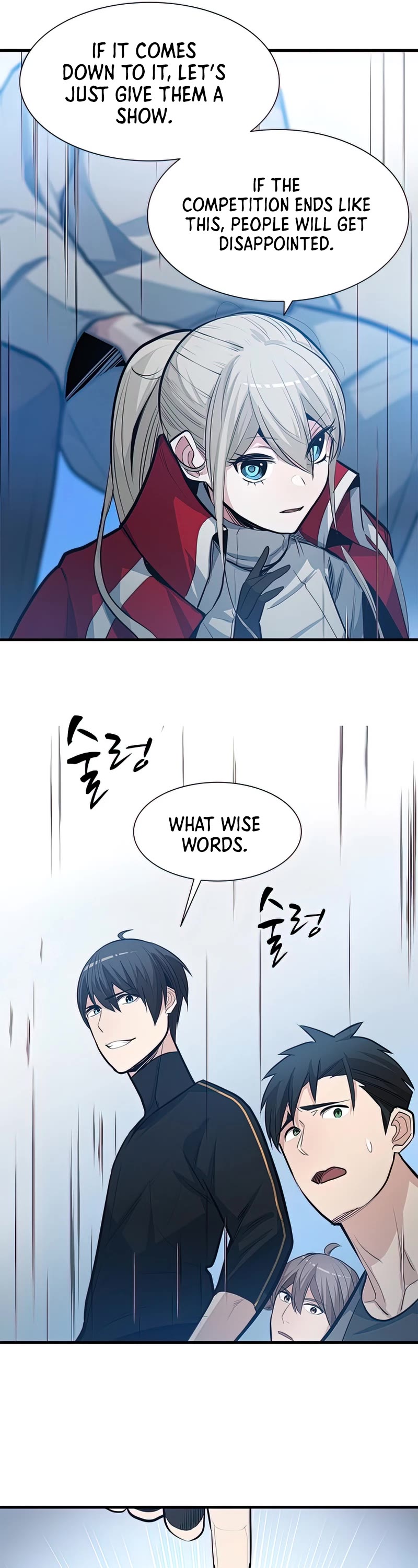 The Tutorial is Too Hard Chapter 88 page 25 - Chapter 88
