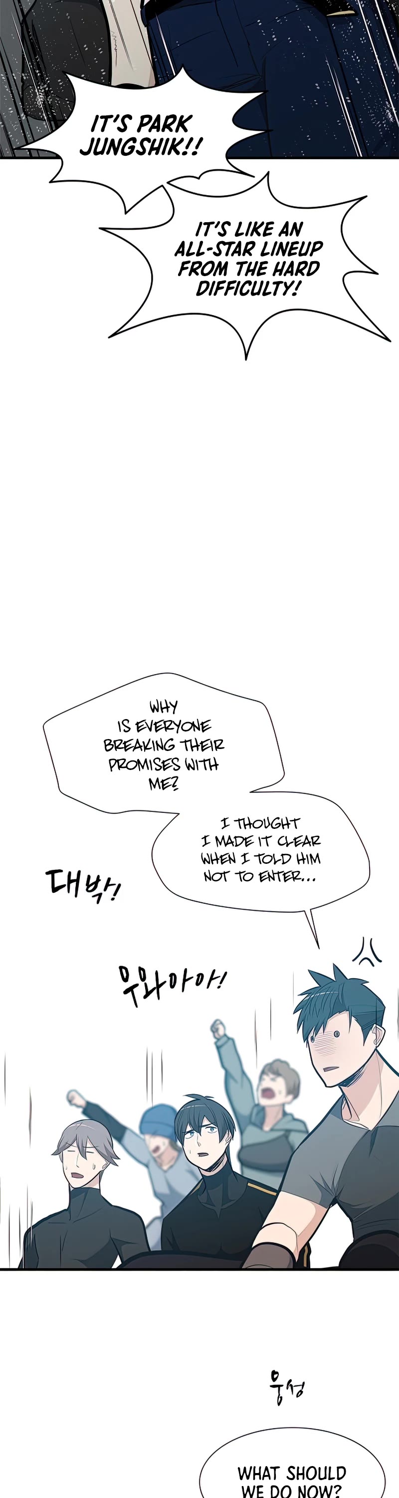 The Tutorial is Too Hard Chapter 88 page 3 - Chapter 88
