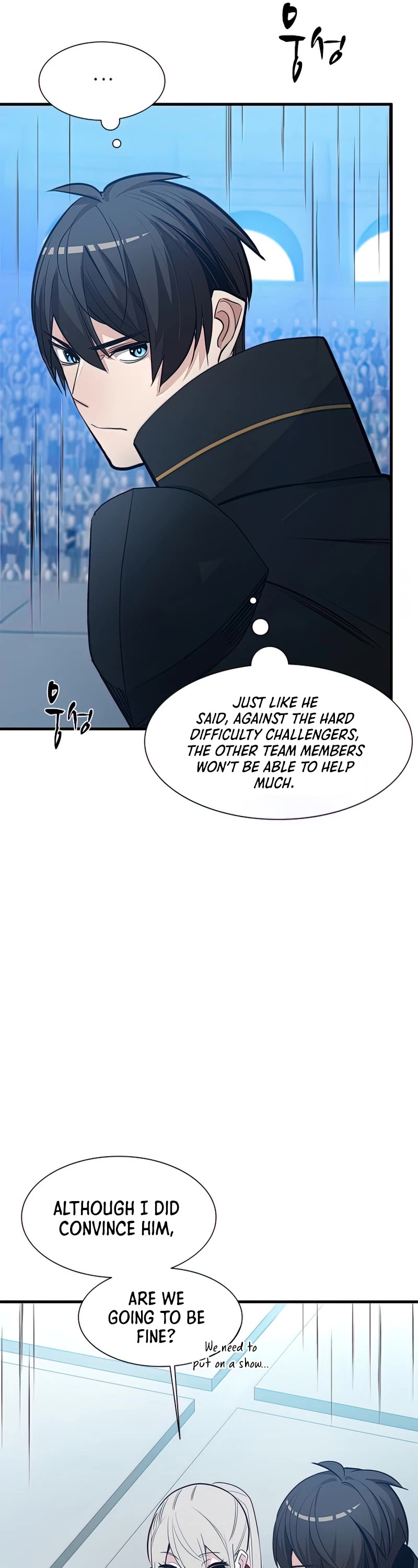 The Tutorial is Too Hard Chapter 88 page 30 - Chapter 88