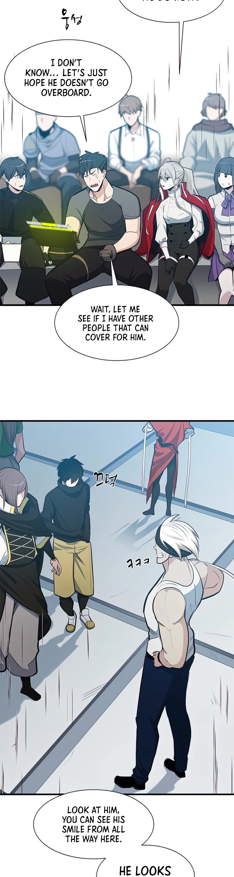 The Tutorial is Too Hard Chapter 88 page 4 - Chapter 88