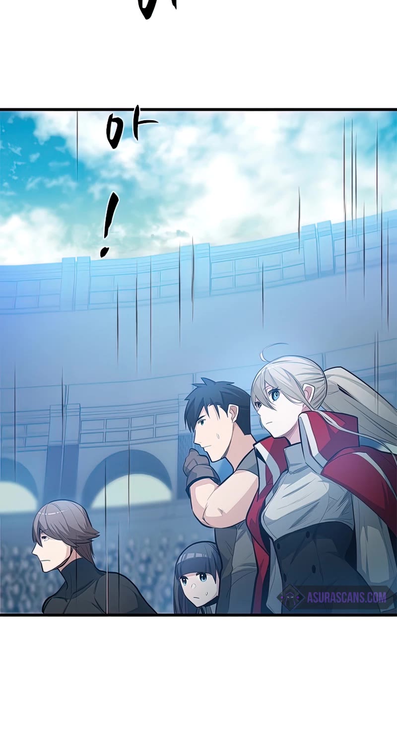 The Tutorial is Too Hard Chapter 88 page 41 - Chapter 88