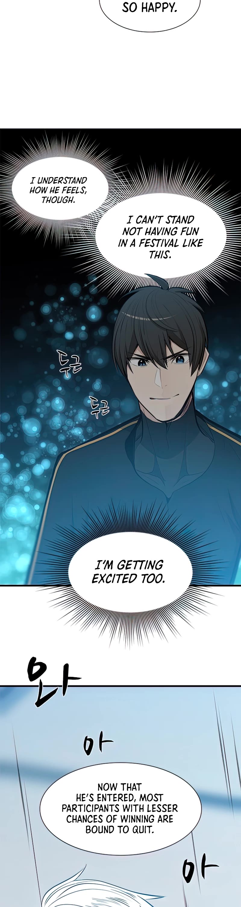 The Tutorial is Too Hard Chapter 88 page 5 - Chapter 88