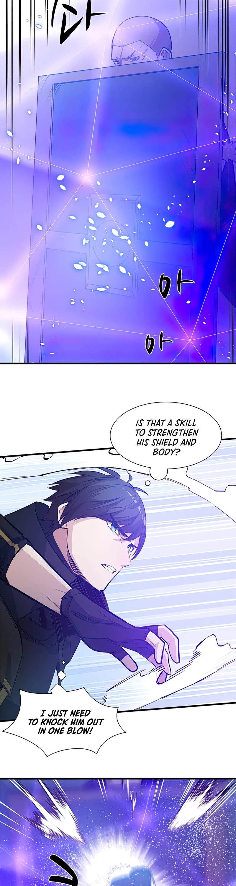 The Tutorial is Too Hard Chapter 88 page 50 - Chapter 88