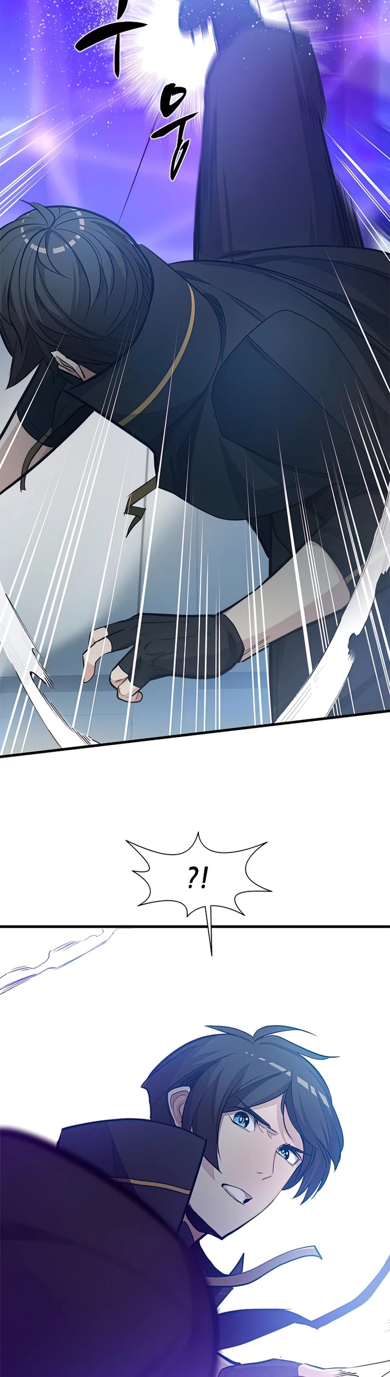 The Tutorial is Too Hard Chapter 88 page 51 - Chapter 88
