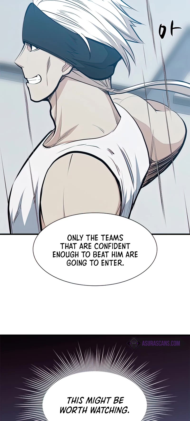 The Tutorial is Too Hard Chapter 88 page 6 - Chapter 88