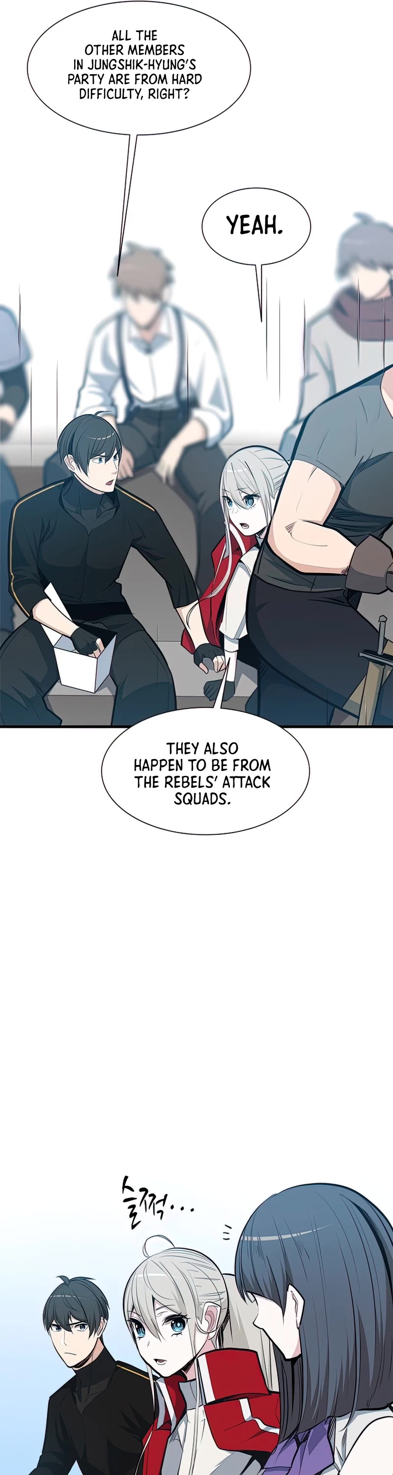 The Tutorial is Too Hard Chapter 88 page 8 - Chapter 88