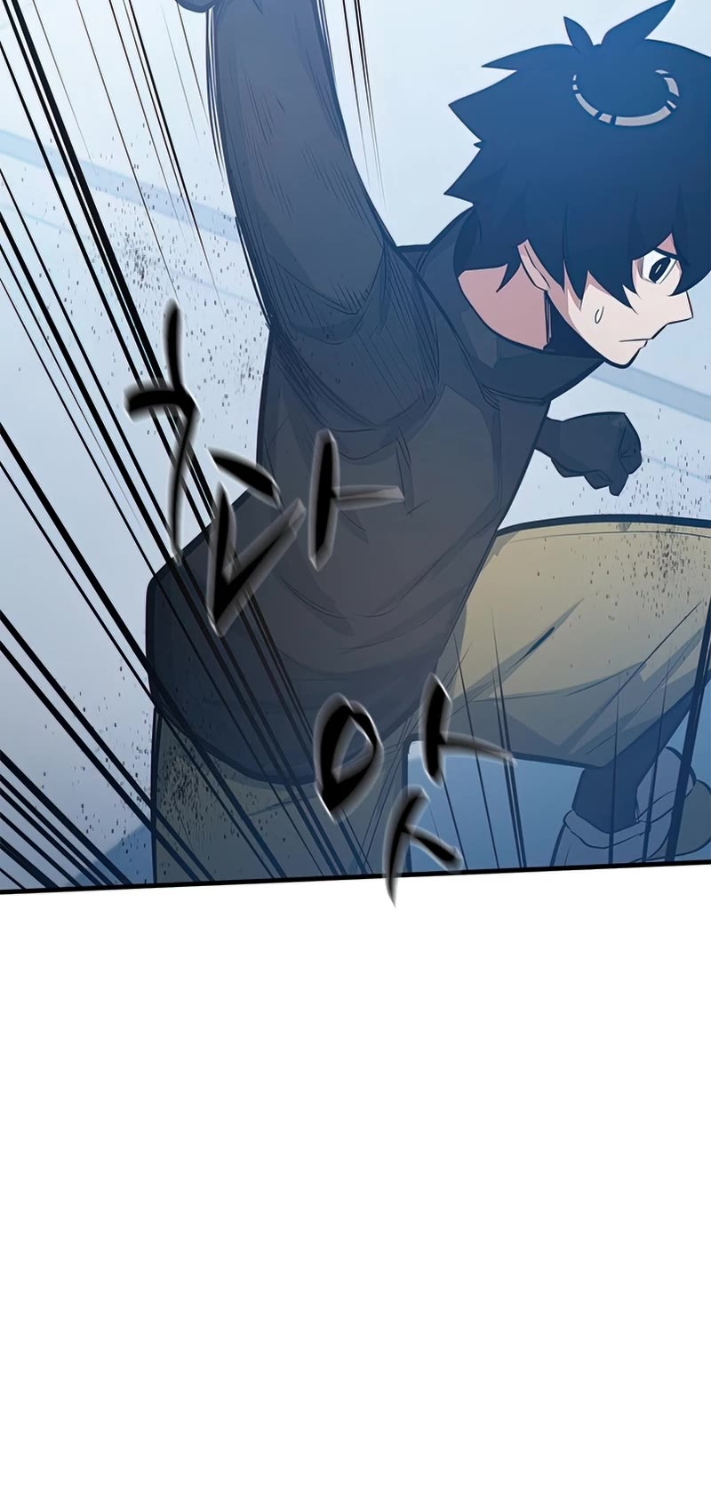 The Tutorial is Too Hard Chapter 89 page 11 - Chapter 89