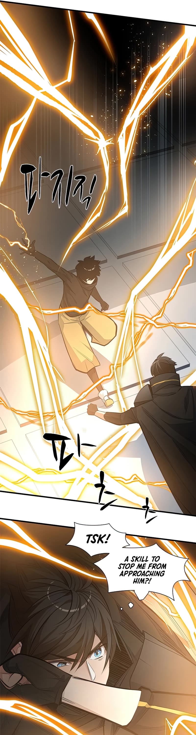 The Tutorial is Too Hard Chapter 89 page 12 - Chapter 89