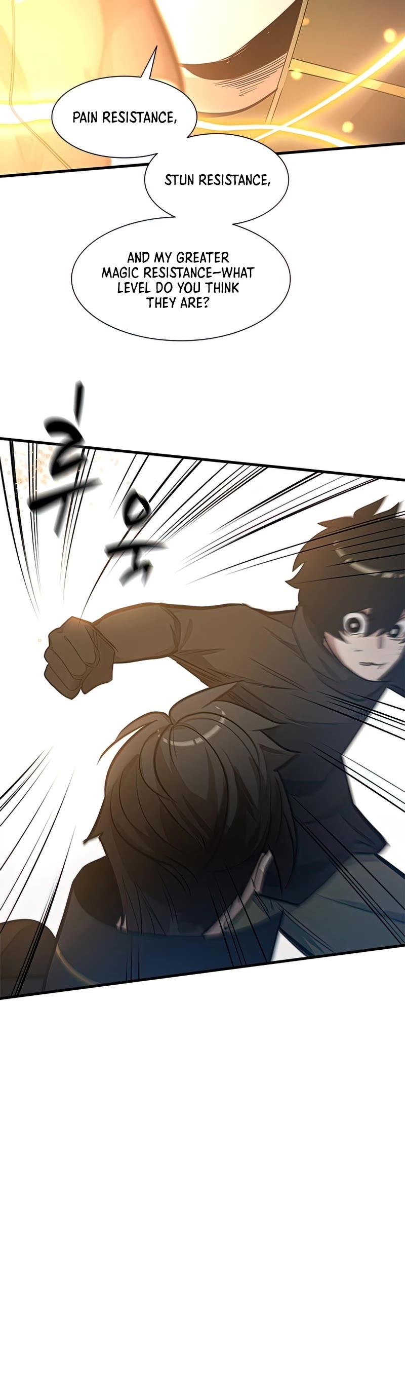 The Tutorial is Too Hard Chapter 89 page 16 - Chapter 89