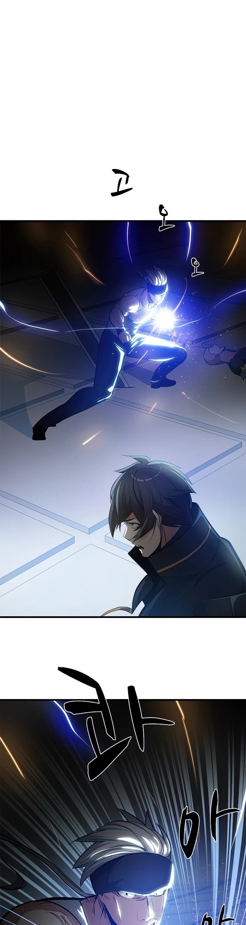 The Tutorial is Too Hard Chapter 89 page 19 - Chapter 89