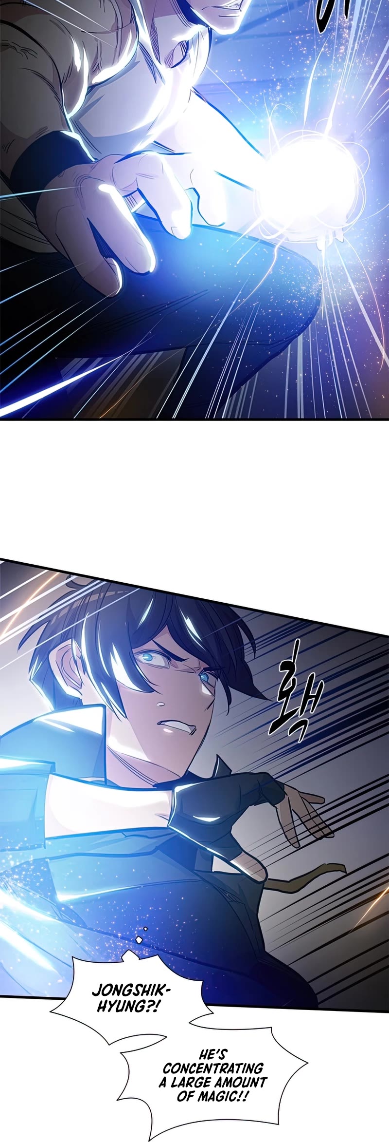 The Tutorial is Too Hard Chapter 89 page 20 - Chapter 89