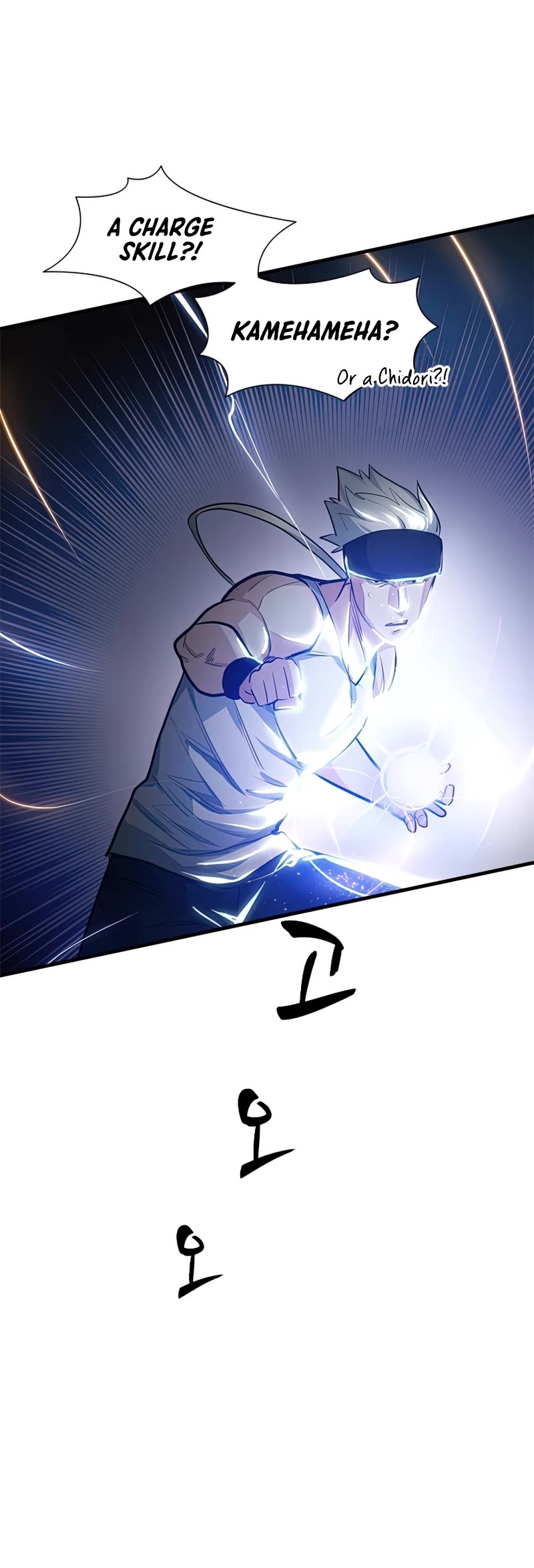 The Tutorial is Too Hard Chapter 89 page 21 - Chapter 89