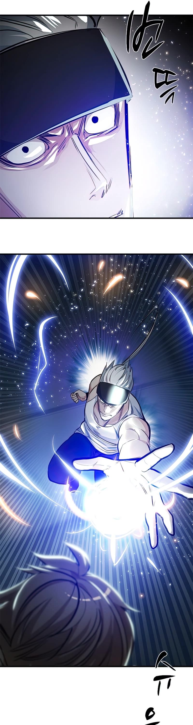 The Tutorial is Too Hard Chapter 89 page 22 - Chapter 89