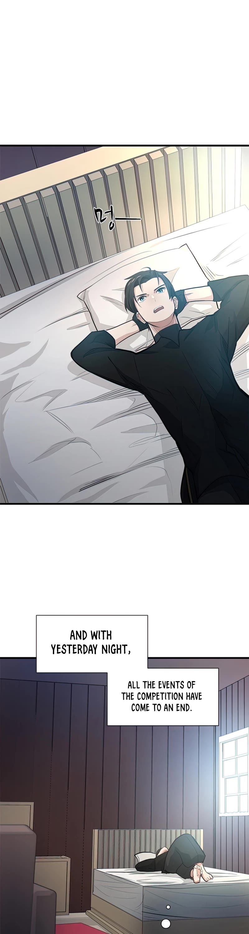 The Tutorial is Too Hard Chapter 89 page 33 - Chapter 89