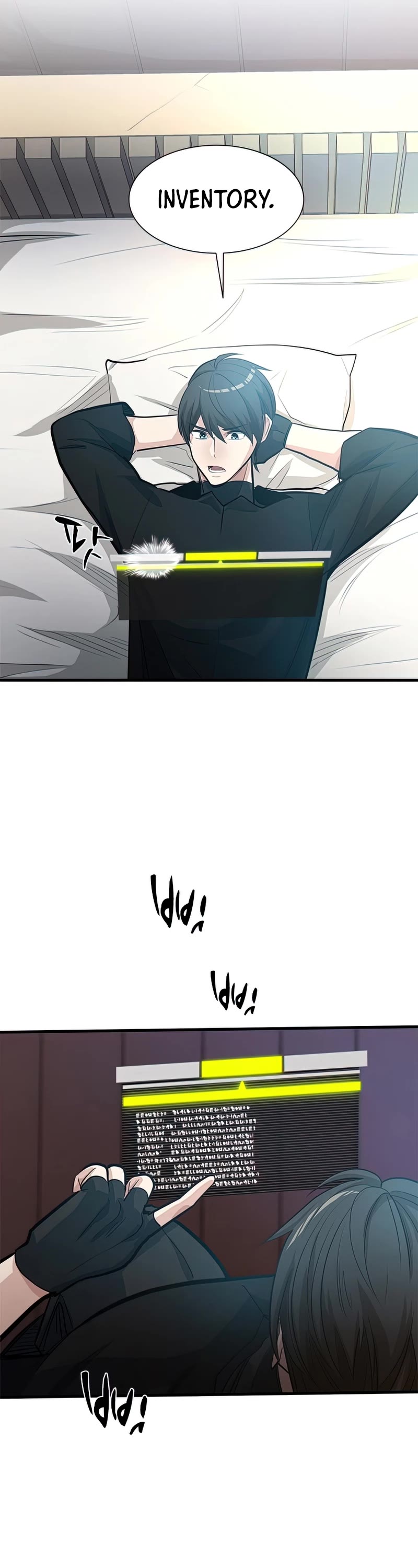 The Tutorial is Too Hard Chapter 89 page 36 - Chapter 89