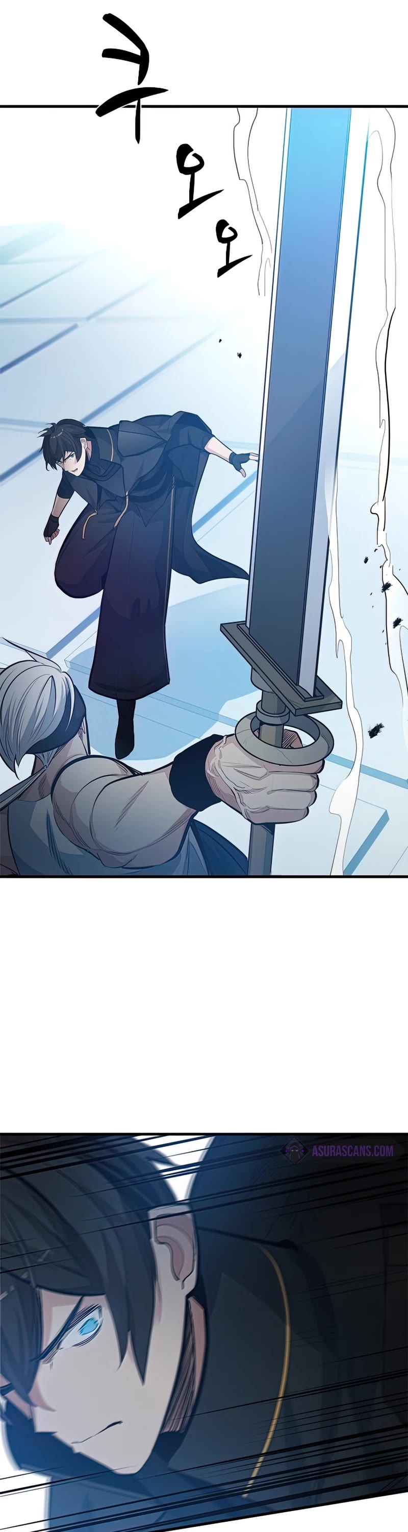 The Tutorial is Too Hard Chapter 89 page 4 - Chapter 89