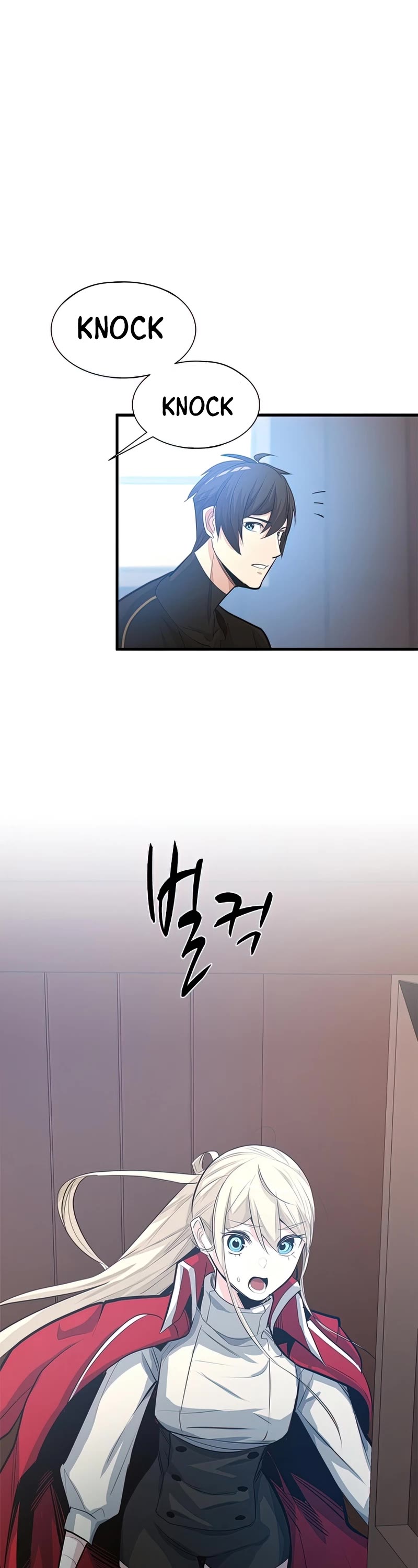 The Tutorial is Too Hard Chapter 89 page 41 - Chapter 89