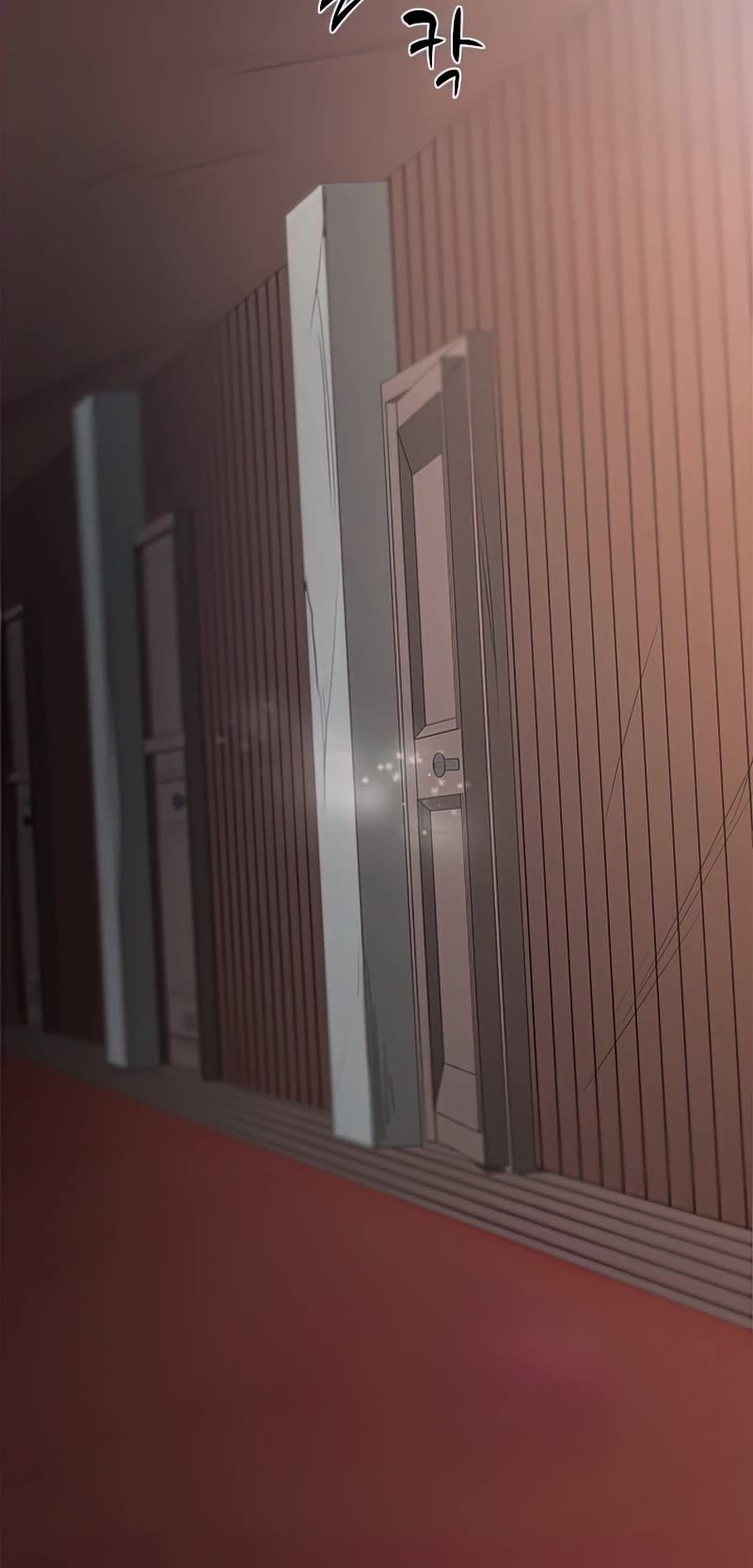 The Tutorial is Too Hard Chapter 89 page 48 - Chapter 89