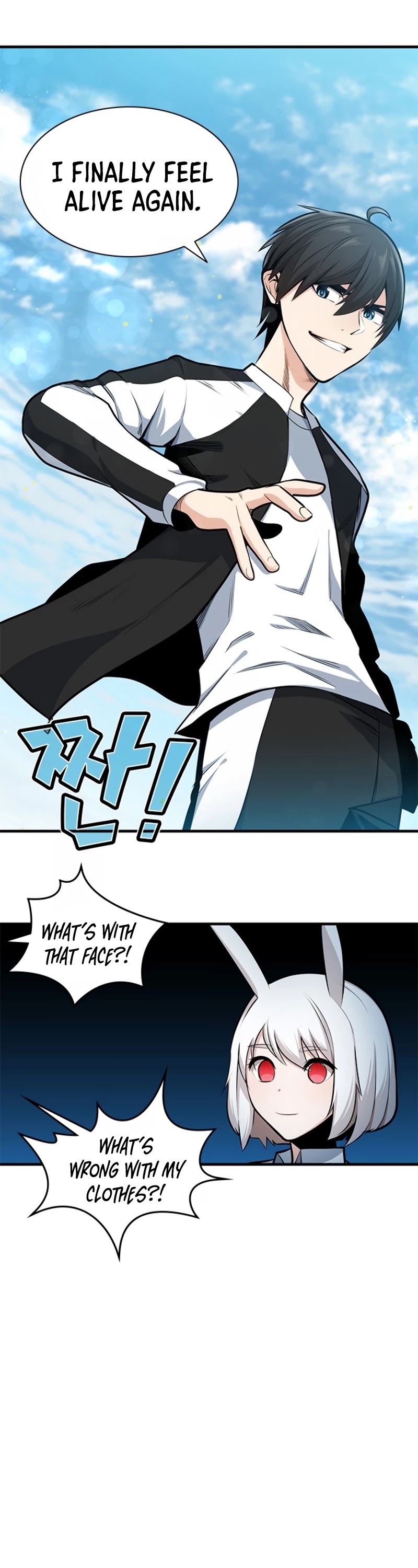 The Tutorial is Too Hard Chapter 9 page 18 - Chapter 9