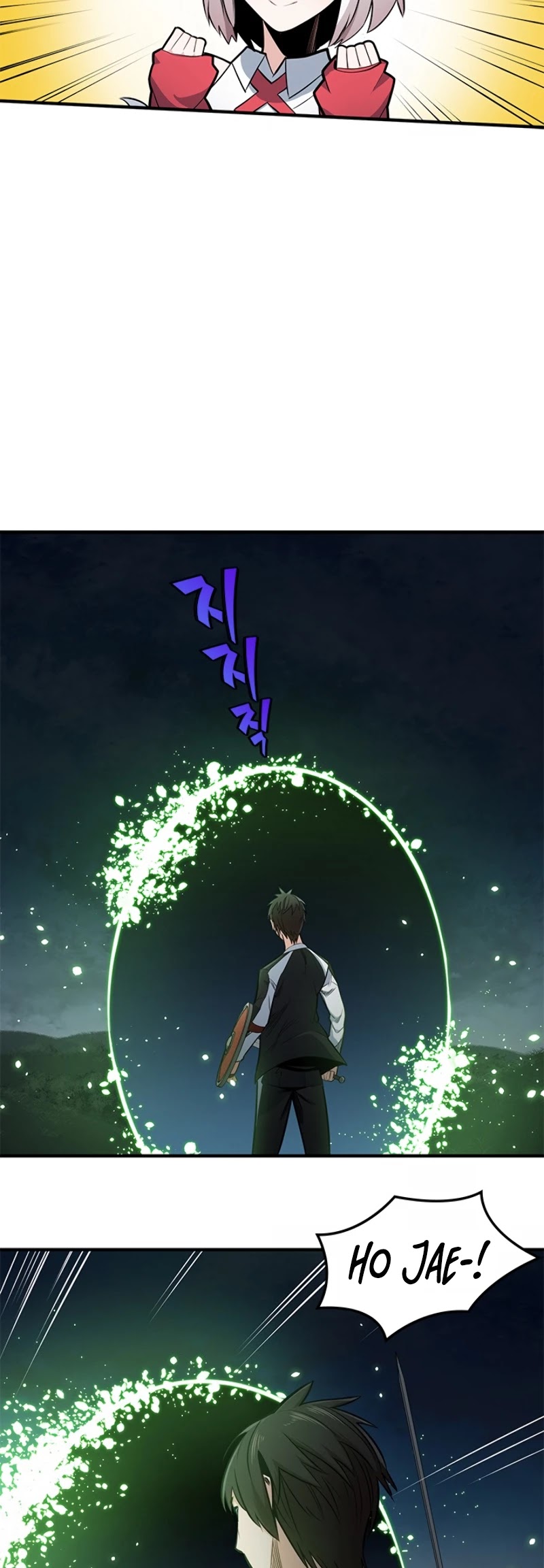 The Tutorial is Too Hard Chapter 9 page 28 - Chapter 9